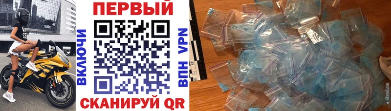 сколько стоит  Староминская  АМФ VHQ 