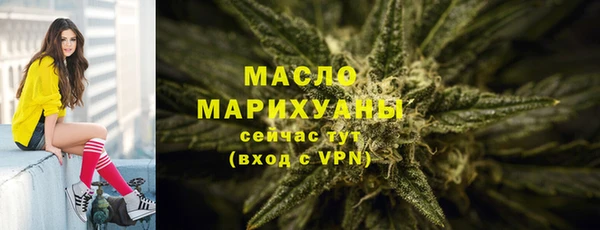 дурь Наволоки