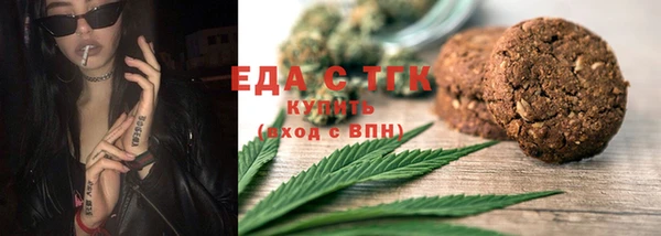 мдпв Надым