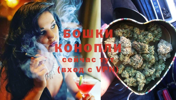 меф VHQ Навашино