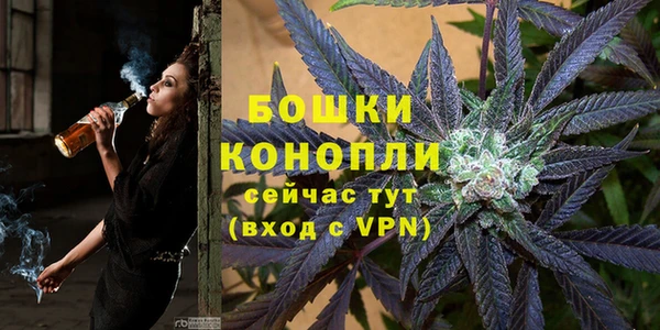 меф VHQ Навашино