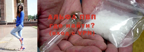 мдпв Надым