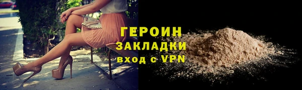 дурь Наволоки