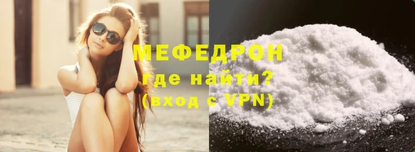 дурь Наволоки