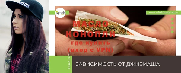 меф VHQ Навашино