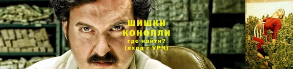 меф VHQ Навашино