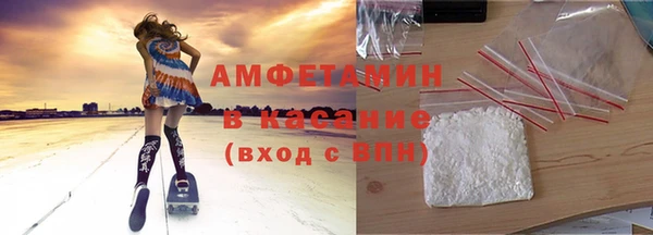 мдпв Надым