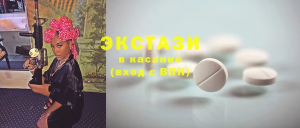мдпв Надым