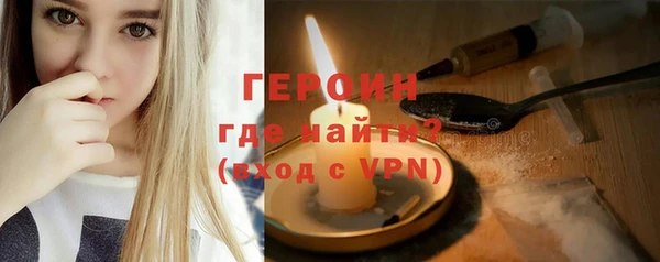 дурь Наволоки