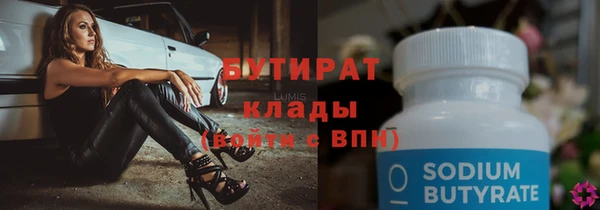 дурь Наволоки