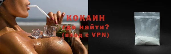 мдпв Надым