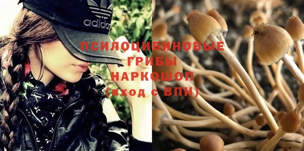 меф VHQ Навашино