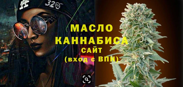 дурь Наволоки