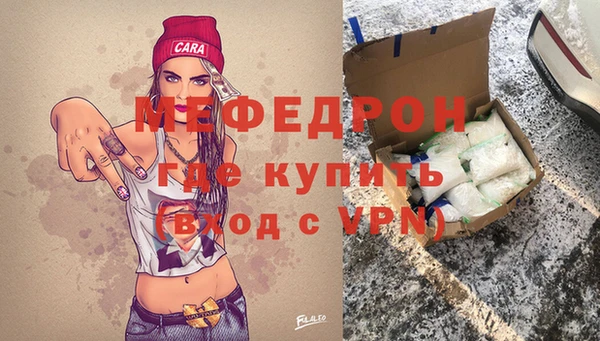 мдпв Надым
