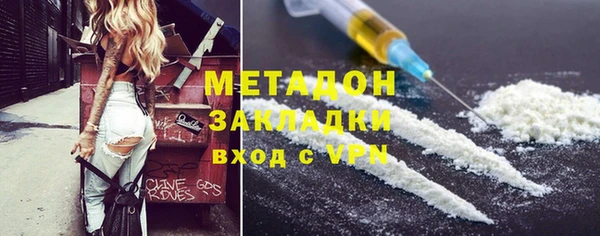 мдпв Надым