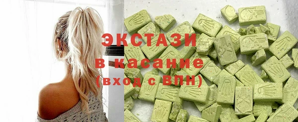 мдпв Надым