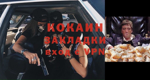 дурь Наволоки