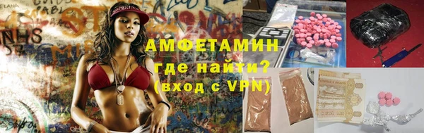 мдпв Надым