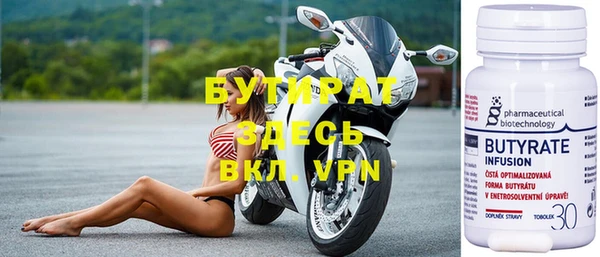 дурь Наволоки