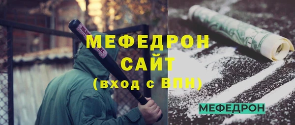 дурь Наволоки