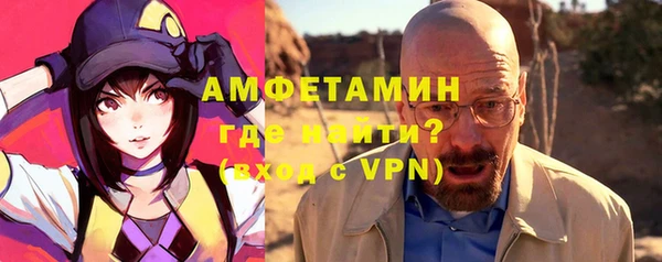 мдпв Надым