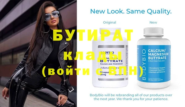 дурь Наволоки