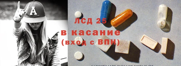 мдпв Надым