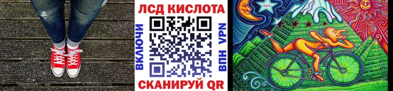 Марки NBOMe 1500мкг  Староминская 